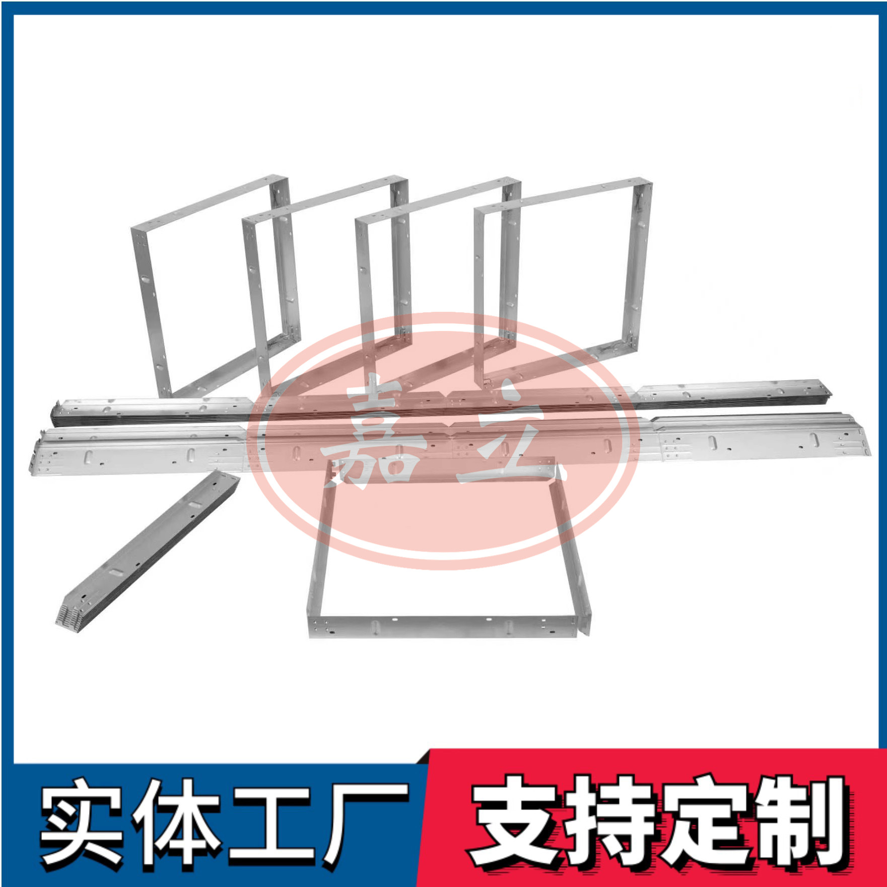 乌尔禾过滤器安装固定框架